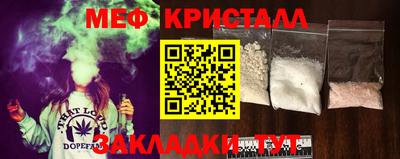 кокаин премиум Рязань