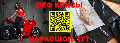 герыч Пушкино