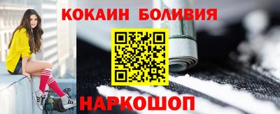 герыч Пушкино