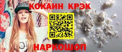 винт Пыть-Ях