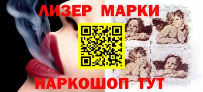 кокаин премиум Рязань