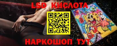 кокаин премиум Рязань