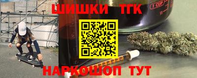 альфа пвп Рузаевка