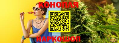 альфа пвп Рузаевка