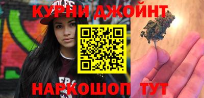 винт Пыть-Ях