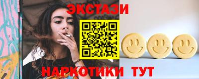 герыч Пушкино