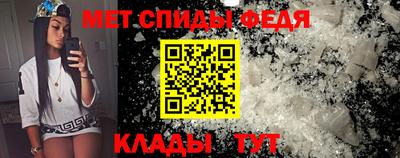 мдпв Пугачёв