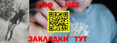 мдпв Пугачёв