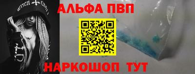 мдпв Пугачёв