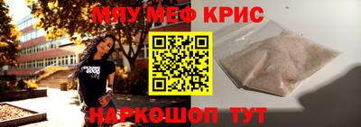 кокаин премиум Рязань