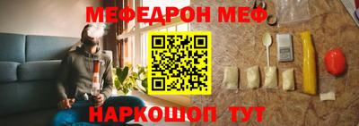 винт Пыть-Ях